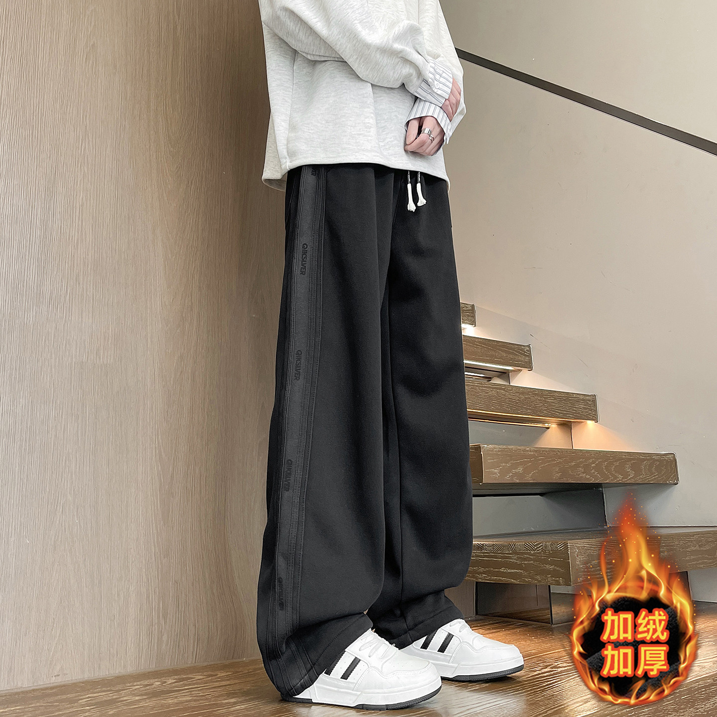 秋冬款加绒加厚裤子男孩初中学生宽松直筒长裤青少年大童休闲卫裤 - 图2