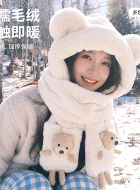 冬季帽子围巾手套三合一护耳帽