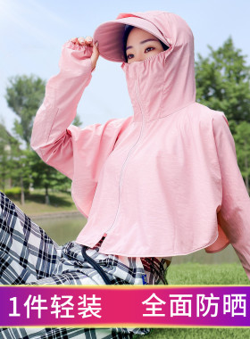 女夏季遮脸防紫外线防晒大沿帽子