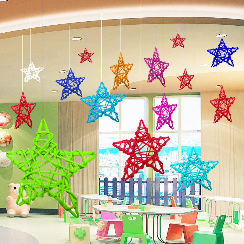 藤球装饰幼儿园吊饰环创材料星星挂饰学校教室垂吊创意屋顶天花板