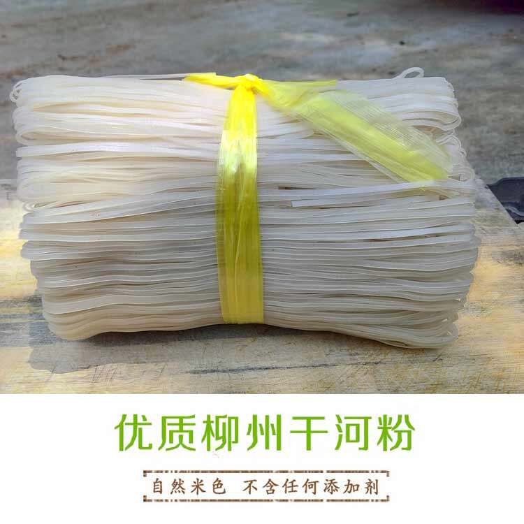 广西米粉手工切粉干粉手工河粉柳州切粉广西湿切粉罗城干切粉_虎窝淘
