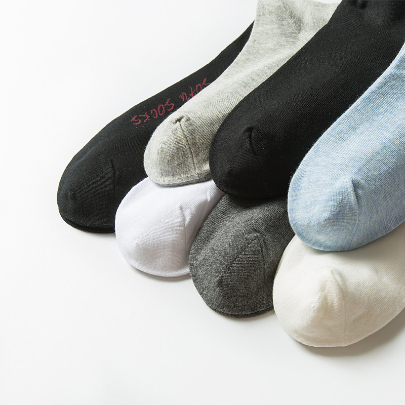 男士中筒皮鞋袜宽松不勒脚松口袜子 王老虎短袜/打底袜/丝袜/美腿袜