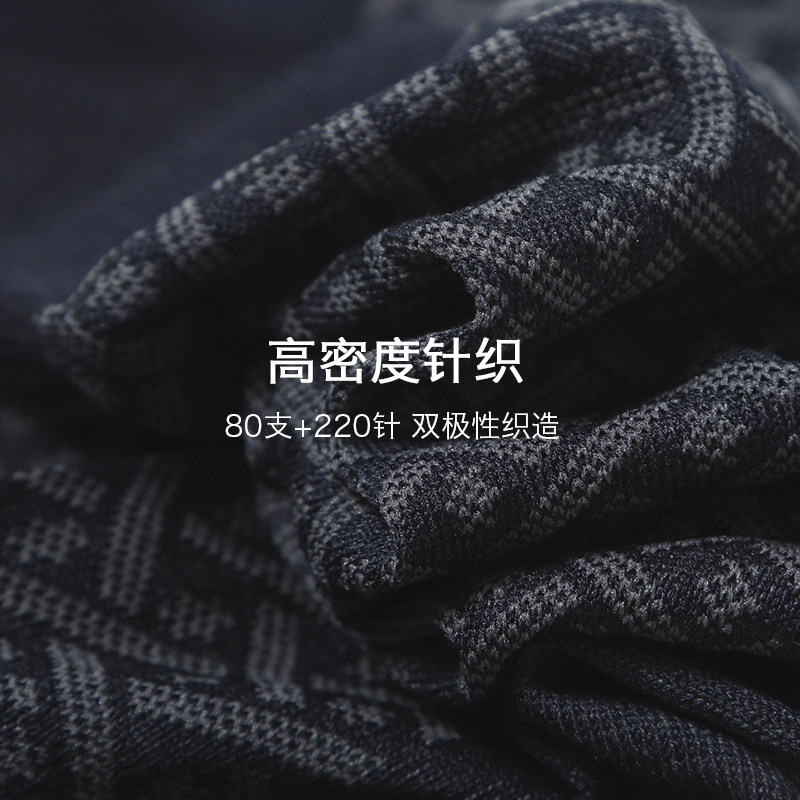 总裁超薄款高端西装袜男士丝光棉袜 王老虎短袜/打底袜/丝袜/美腿袜