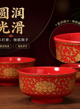 2026新款陶瓷供碗佛前供佛水碗