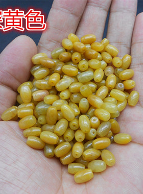 天然老黄玉散珠黄龙玉米珠A货翡翠圆珠金丝玉黄玛瑙和田玉珠子