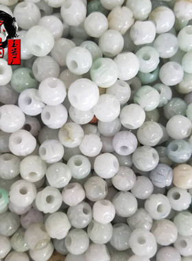 天然A货翡翠大孔金钱雕花玉石散珠子转运路路通畅绿白DIY饰品配件