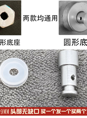 适合美的电压力锅止开阀芯配件电高压煲阀上盖洞口浮子阀胶圈