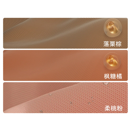 igrow爱果乐专用配套椅套 可拆洗易清洁 含椅背套和椅座套 - 图0
