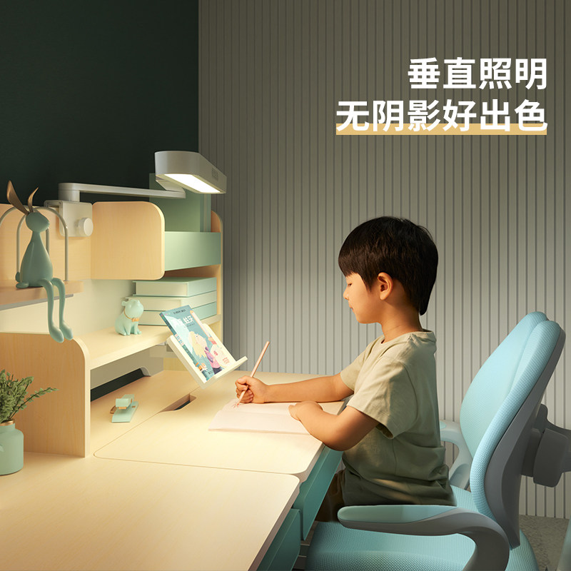 爱果乐国AA护眼台灯学习专用儿童书桌护眼灯夹子灯写字灯保护视力_虎窝淘