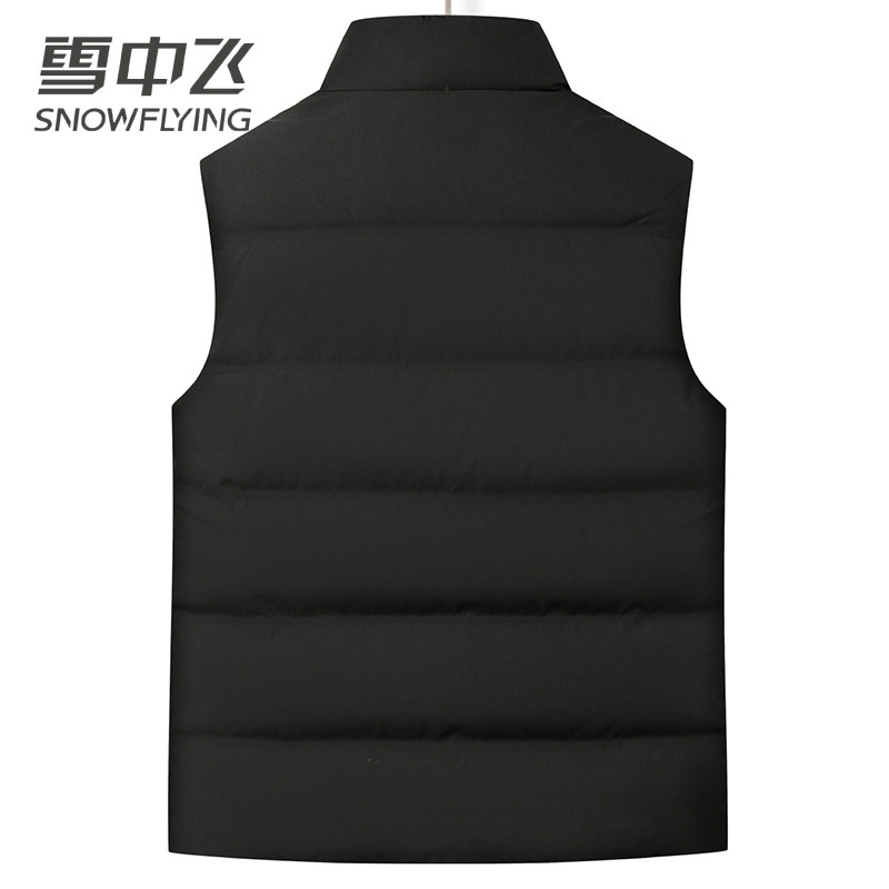 雪中飞羽绒马甲2025新款男士立领保暖背心商务休闲内搭外穿坎肩冬,淘宝优惠券,粉丝福利购,淘宝优惠卷