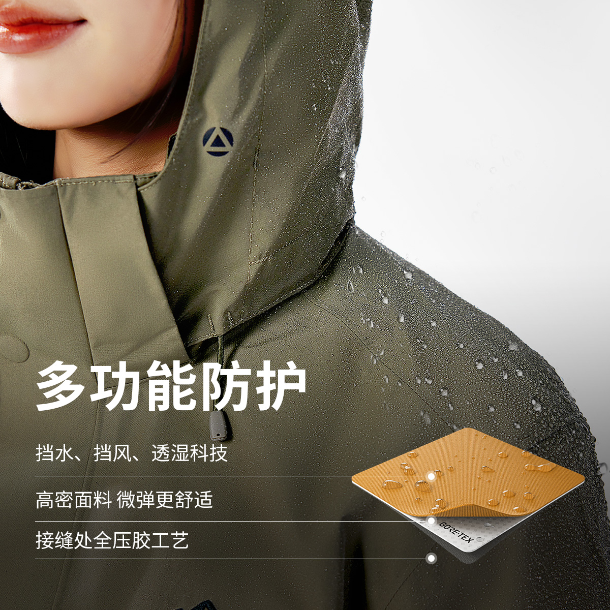 雪中飞2025新款男女同款三合一羽绒服户外登山防水加厚保暖外套冬