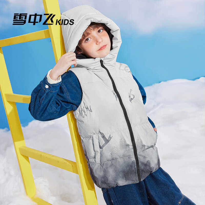 雪中飞儿童羽绒马甲2025新款男童短款时尚印花中大童保暖背心外套,淘宝优惠券,粉丝福利购,淘宝优惠卷