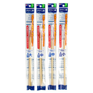 日本Sakura樱花面相笔水彩画笔勾线笔水彩笔漫画设计插画上色笔颜料笔尼龙毛白描勾线笔毛笔国画