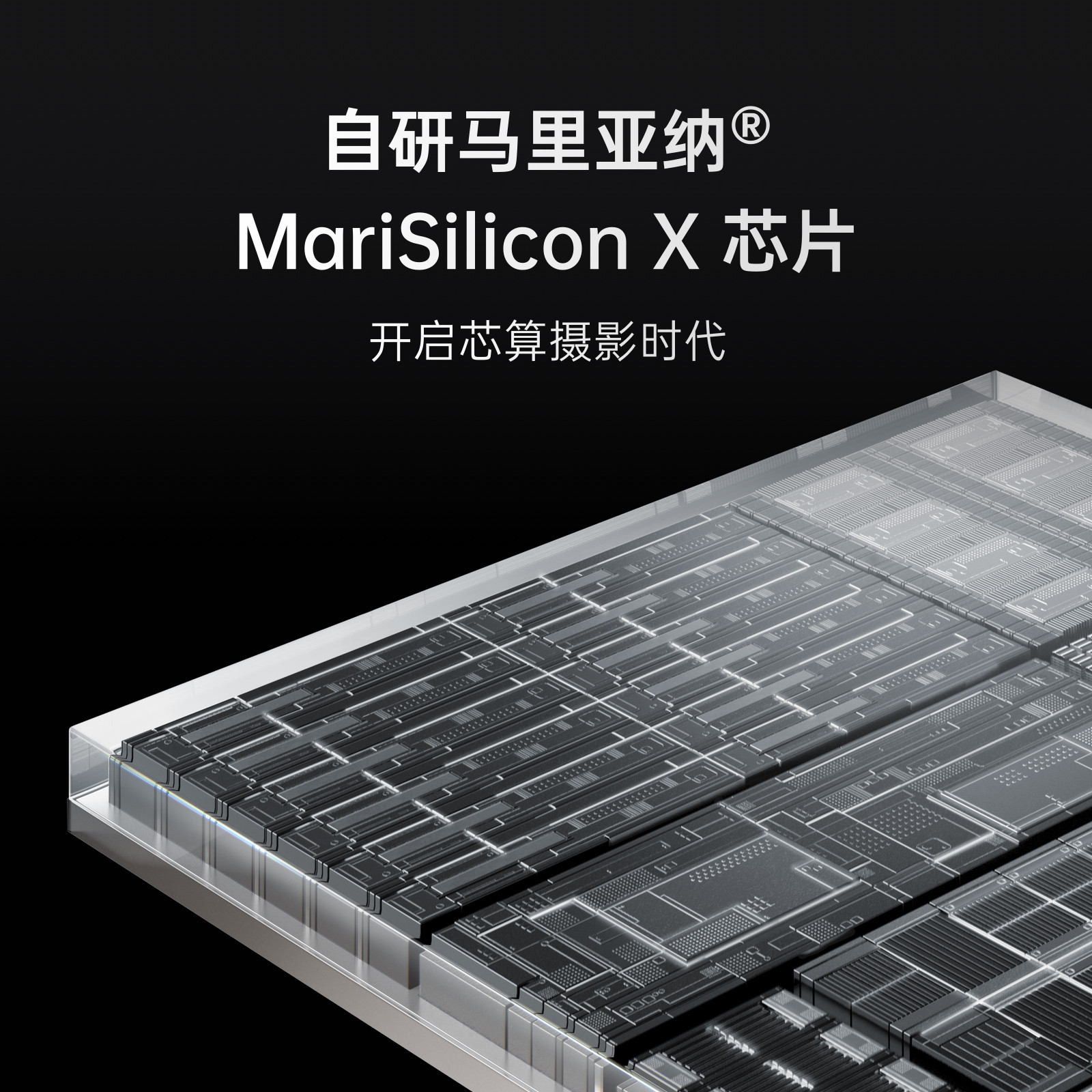 【24期免息】oppo find x5新品手机 OPPO金谷手机