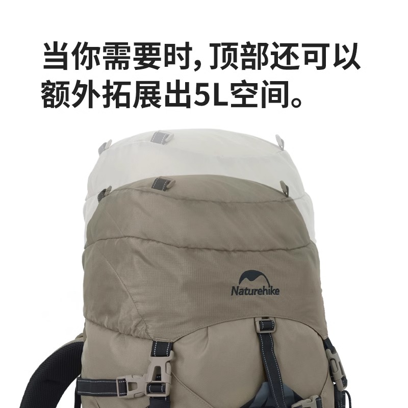 Naturehike挪客登山背包男女户外徒步登山70L大容量轻便双肩背包 - 图2