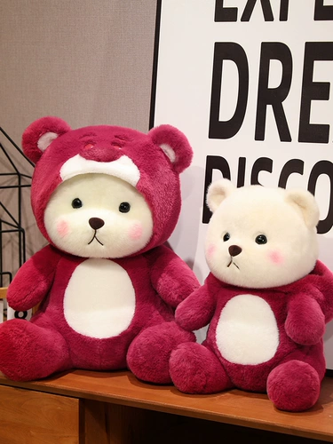 Кукла для влюбленных, подушка, новая коллекция, свадебный подарок