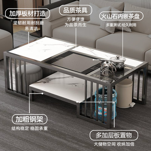 岩板茶桌椅组合功夫茶几办公室全自动小茶台客厅家用泡茶套装一体 - 图1