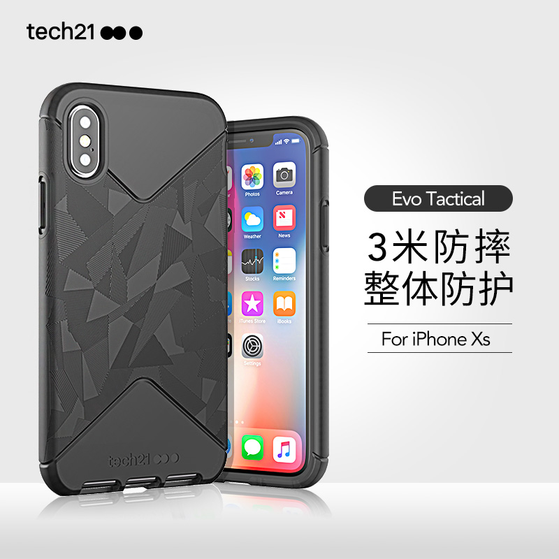 价格再降！3米防摔、苹果认证品牌：Tech21 高端款 iPhone X/XS 全包防摔手机壳