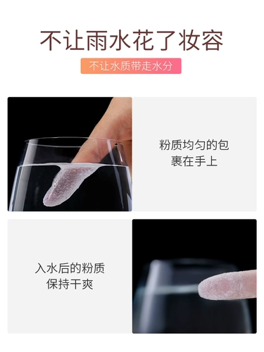 韩熙贞 Рассыпчатая пудра, воздушная пудра, осветляющий тональный крем для контуринга, долговременный эффект, осветляет кожу