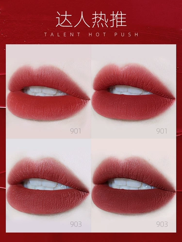 韩熙贞 Матовый бальзам для губ, блеск для губ, помада, полупрозрачная растушевка, долговременный эффект