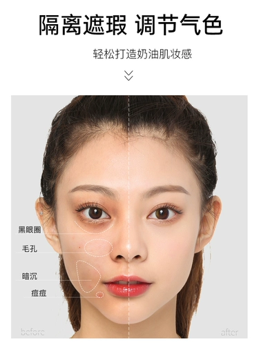 韩熙贞 Крем для макияжа, тональный крем для лица для всего тела, натуральный макияж, официальный продукт