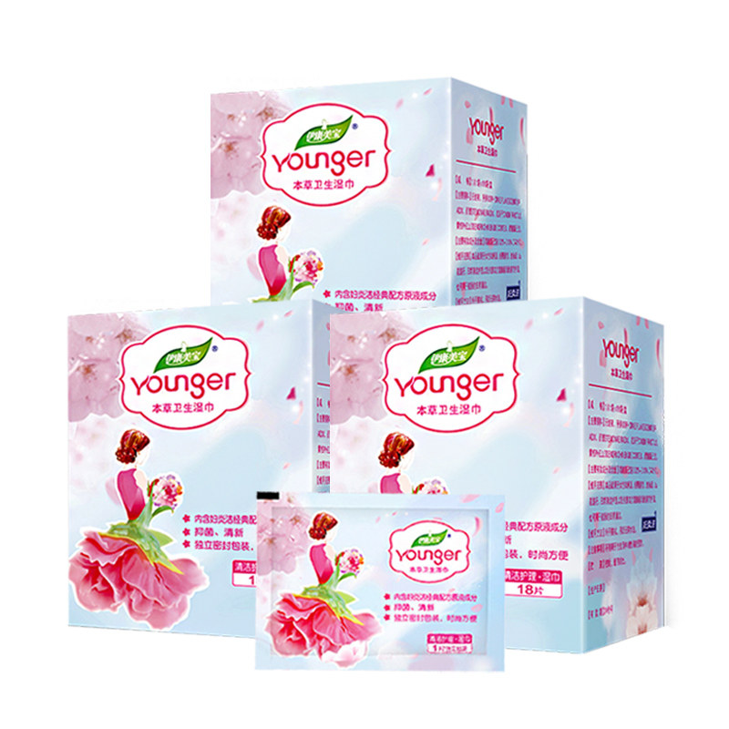  妇炎洁闪亮湿巾