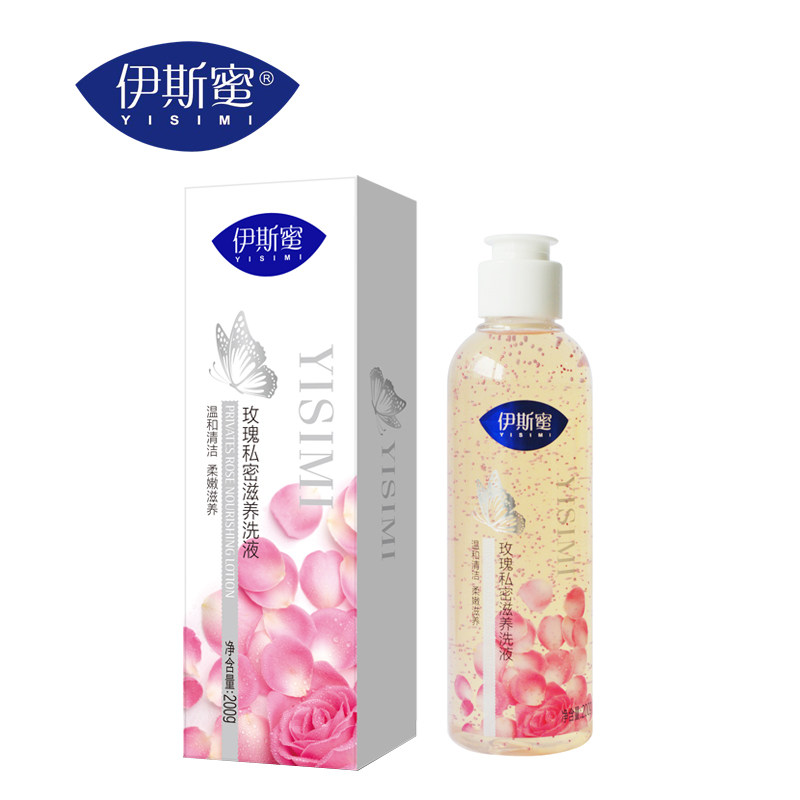  妇炎洁闪亮私处洗液