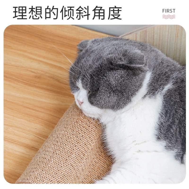 爪器猫大实木猫咪QUX6554!窝不掉抓板猫发磨沙抓耐号家具保护耐磨-图1