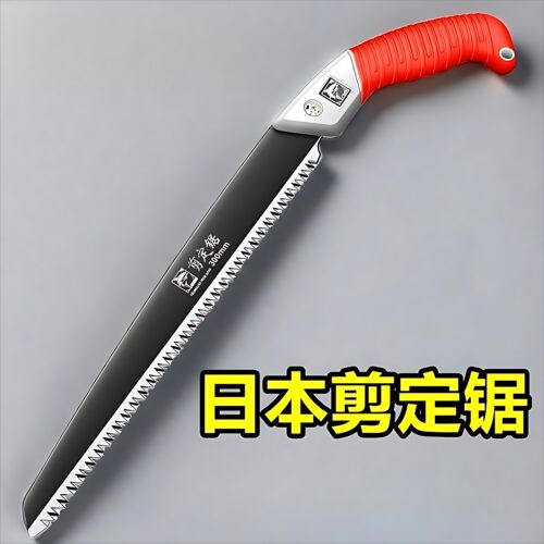 【一把顶十把】日本 手工锯腰锯手锯特快锯木神器园林锯树锯子 - 图0