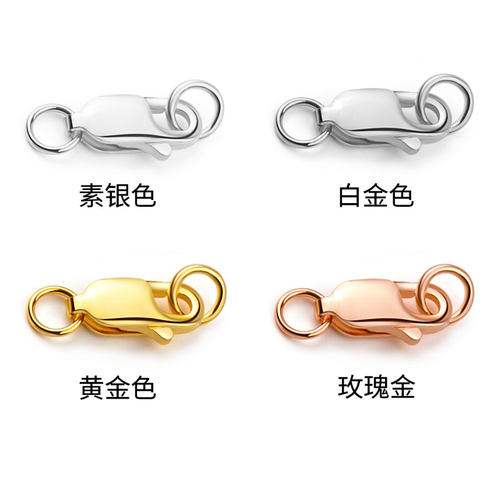 S925纯银珍珠项链连接扣手链脚链接头方形扣头玫瑰金扣子DIY配件 - 图0