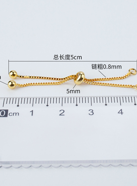 S925纯银手链半成品链条diy配件