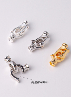 S925纯银珍珠项链搭扣手链连接扣