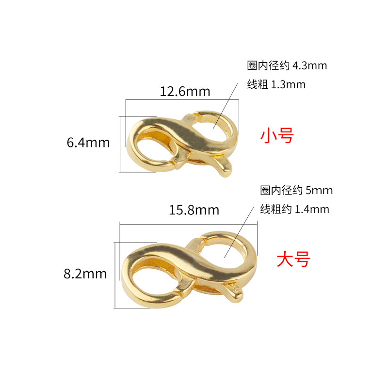 S925纯银双开8字双头卡扣项链扣手链接头扣连接器饰品扣子DIY配件 - 图1