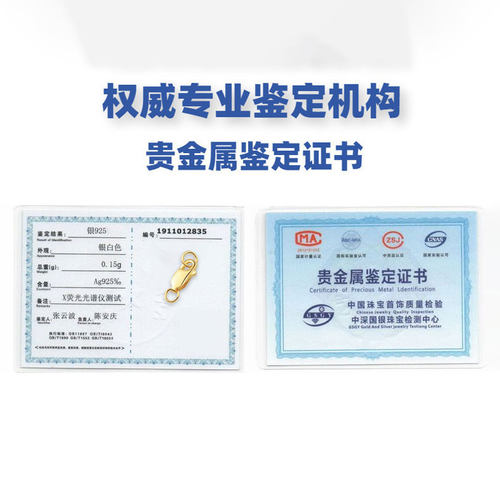 S925纯银珍珠项链连接扣手链脚链接头方形扣头玫瑰金扣子DIY配件 - 图2