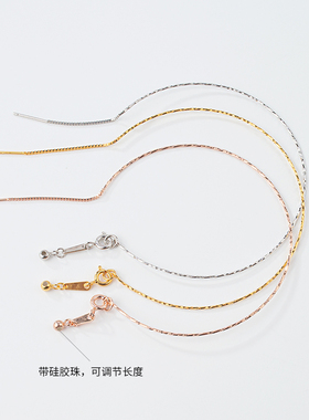 925纯银万能串珠手环手链diy配件