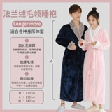 Демисезонный банный халат, коралловая бархатная длинная мужская фланелевая пижама для влюбленных, длина макси, большой размер