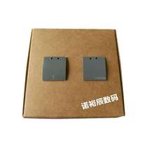 Application of the EPSON GT-1500 Series Scanning Instrument Sub-Paper Spacer (Rubber Mat Sheet) Page-sheet Spacer