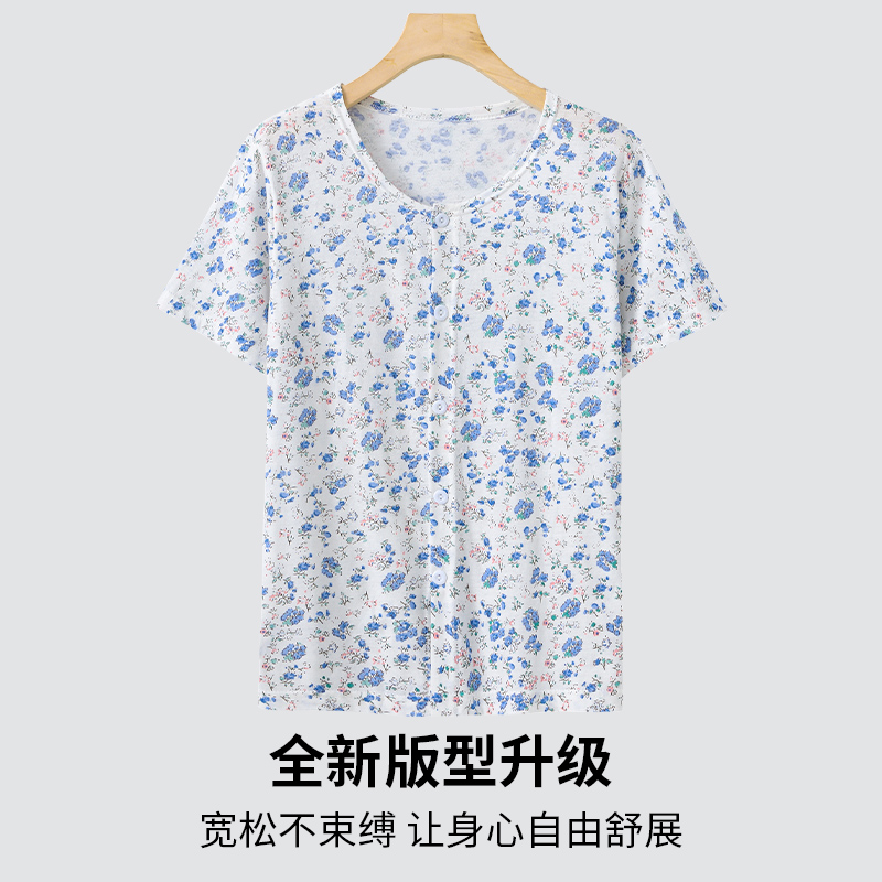 老人开衫睡衣单件上衣女纯棉奶奶家居服中老年人妈妈短袖薄款夏季 - 图0