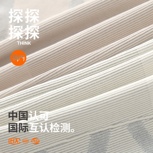 有内女士高腰收腹内裤女桑蚕丝裆抗菌2026新款提臀大码女生三角裤 - 图3