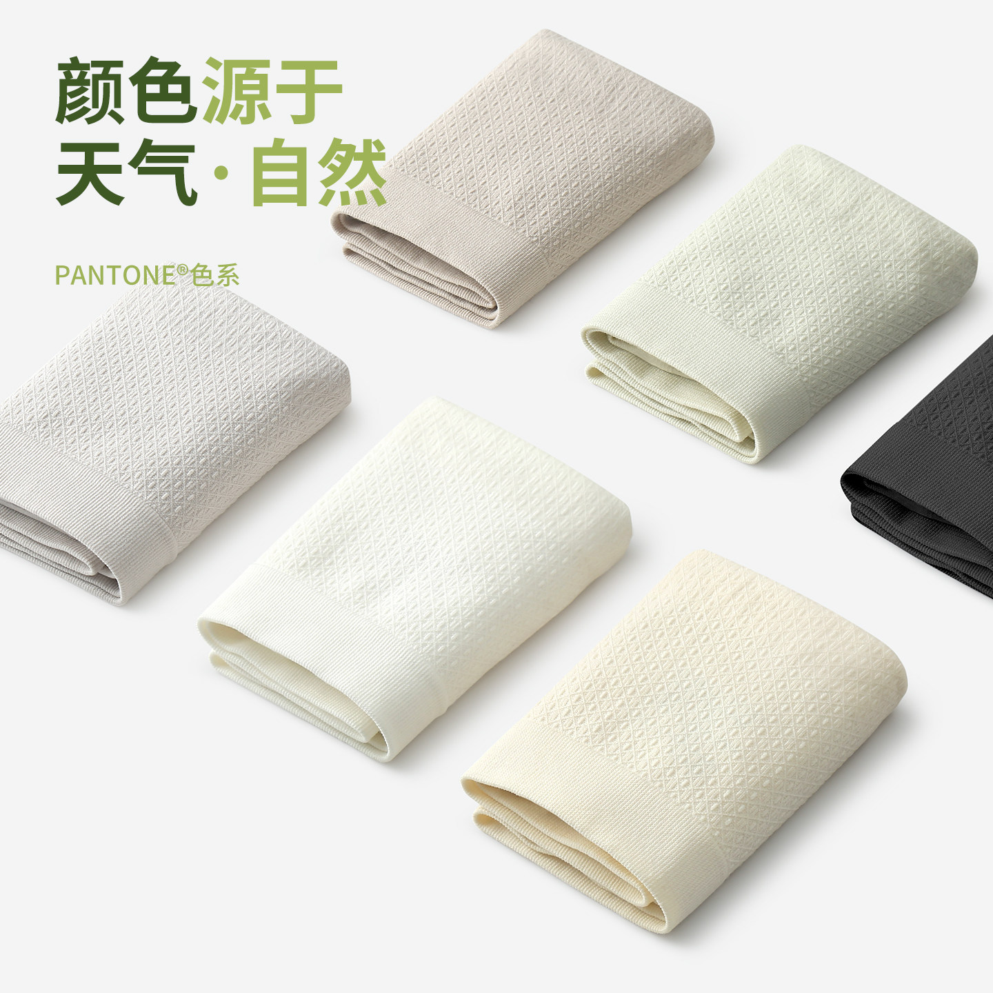 有内高腰收腹内裤女士提臀收小肚子莫代尔抗菌裆大码胖mm2024新款,淘宝优惠券,粉丝福利购,淘宝优惠卷