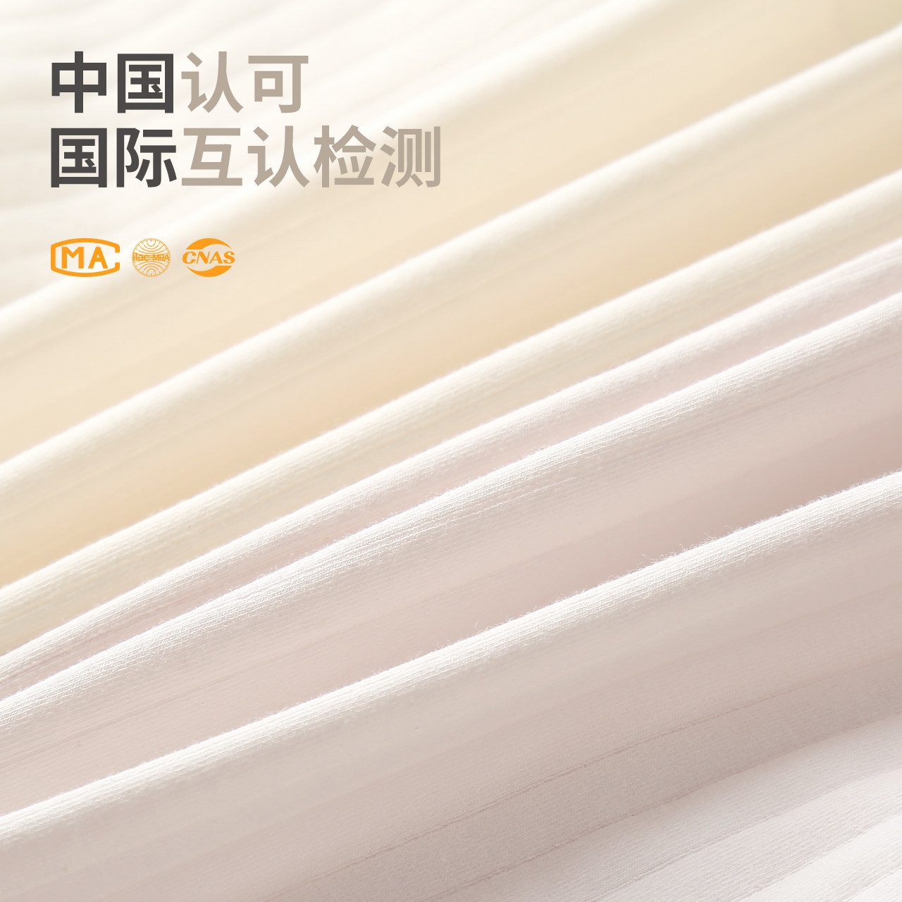 有内高腰内裤女纯棉裆抗菌100%全棉裆无痕女生条纹透气少女短裤头,淘宝优惠券,粉丝福利购,淘宝优惠卷