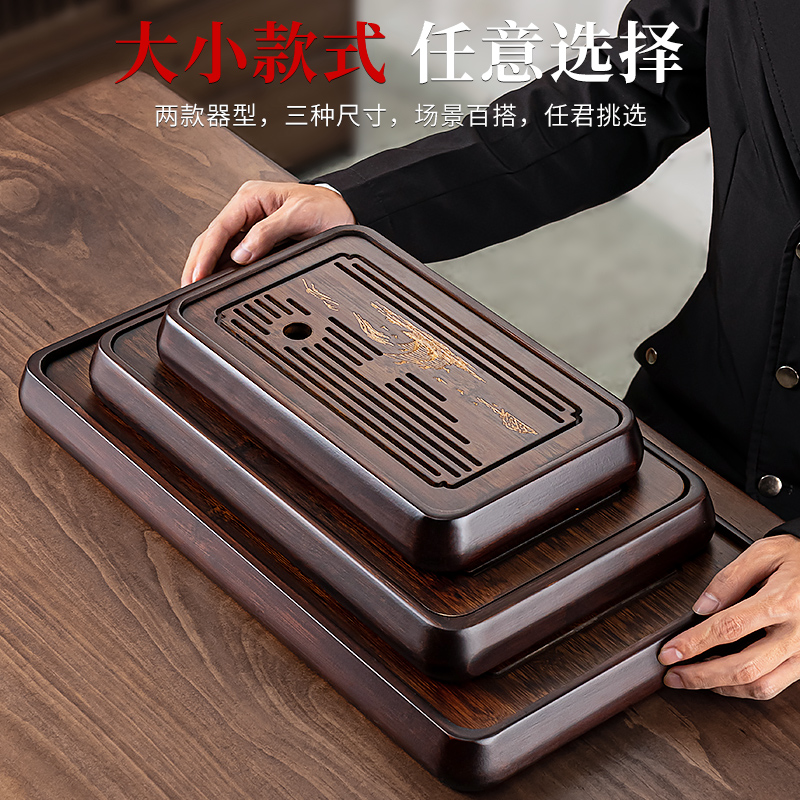 2025新款排水茶台竹制小型干泡台家用茶盘沥水茶托小茶海托盘茶具 - 图0
