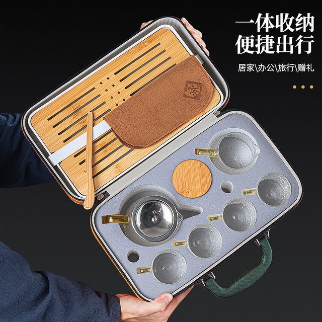 2025 new portable travel tea set gift gift