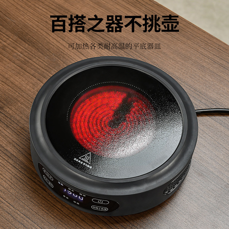 电陶炉煮茶壶煮茶炉套装围炉电炉茶炉加厚耐高温玻璃烧水壶煮茶器,淘宝优惠券,粉丝福利购,淘宝优惠卷