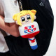The interview stick plush pendant produced by waigua