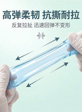 洗澡防水指套脚趾套大脚趾