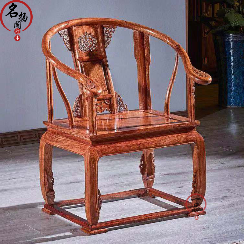 红木椅子刺猬紫檀皇宫椅三件套中式圈椅仿古花梨木实木太师椅子 - 图2