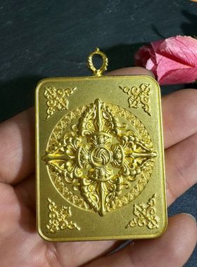 手绘唐卡扎基拉姆黄财神吊坠