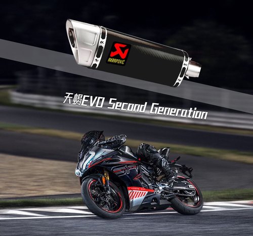 春风450SR排气干碳天蝎排气SC排气双出排气无损安装吉村碳纤维排 - 图1