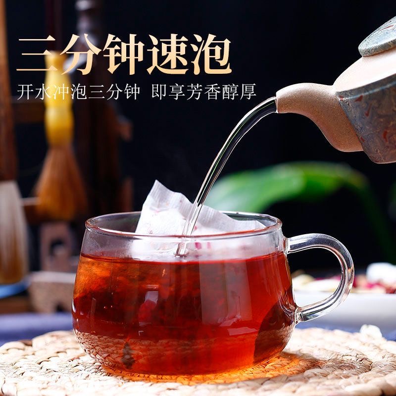 酸枣仁睡眠茶正品正宗安神助眠严重失睡多梦玫瑰百合茯苓安舒茶 - 图3